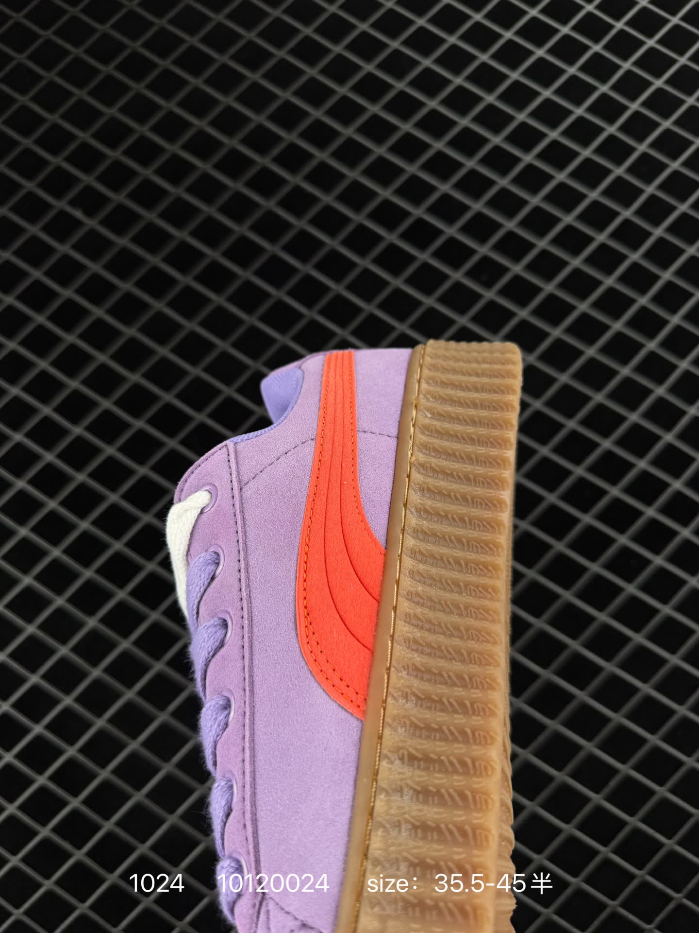 FENTY x PUMA Creeper Phatty